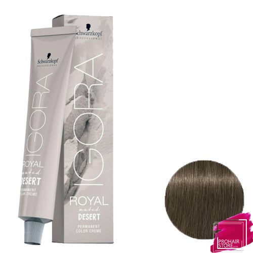 Schwarzkopf Igora Royal Tinte Permanente 7-42 - Muted Desert Rubio Medio Beige Humo 60 ml